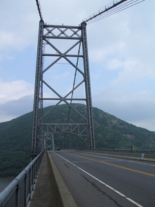 Appalachian Trail Bear Mountain Bridge over Hudson River (41.319990, -73.987427)