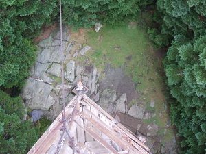 Appalachian Trail Looking down from Tower