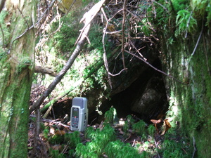 Appalachian Trail Sound Recording