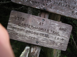 Appalachian Trail Carter Moriah Trail