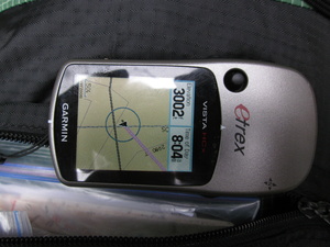 Appalachian Trail GPS New Hampshire - Maine state line