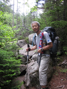 Appalachian Trail 