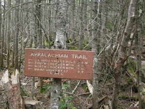 Appalachian Trail Sign at trail junction to Sugerloaf Mountain