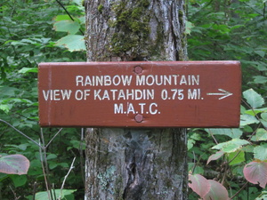 Appalachian Trail Branch trail to Rainbow Mountain