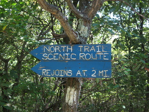 Appalachian Trail North Trail Scenic Route